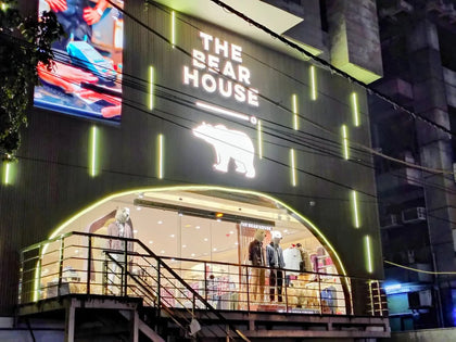 Janakpuri store, photo 4